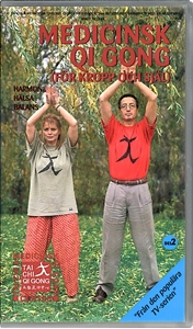 Bild på Medicinsk Qi gong 2 (VHS)