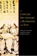 Bild på A Concise Dictionary of Buddhism and Zen