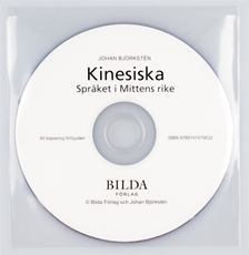 Bild på Kinesiska Språket i Mittens rike: CD till grundboken