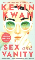 Bild på Sex and Vanity