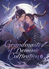 Bild på Grandmaster of Demonic Cultivation: (Deluxe Hardcover Novel)5
