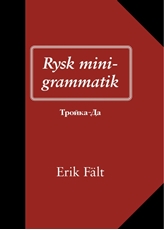 Bild på Rysk minigrammatik