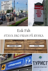 Bild på Stava dig fram på ryska