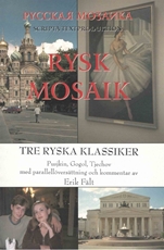 Bild på Tre ryska klassiker : Pusjkin, Gogol, Tjechov