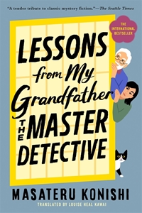 Bild på Lessons from My Grandfather, the Master Detective